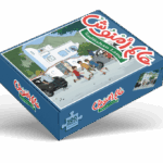 Coffret puzzle Sadfichan House by 3alem Emnoush